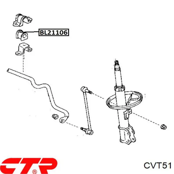 Купити CVT51 CTR Подушка стабілізатора передня