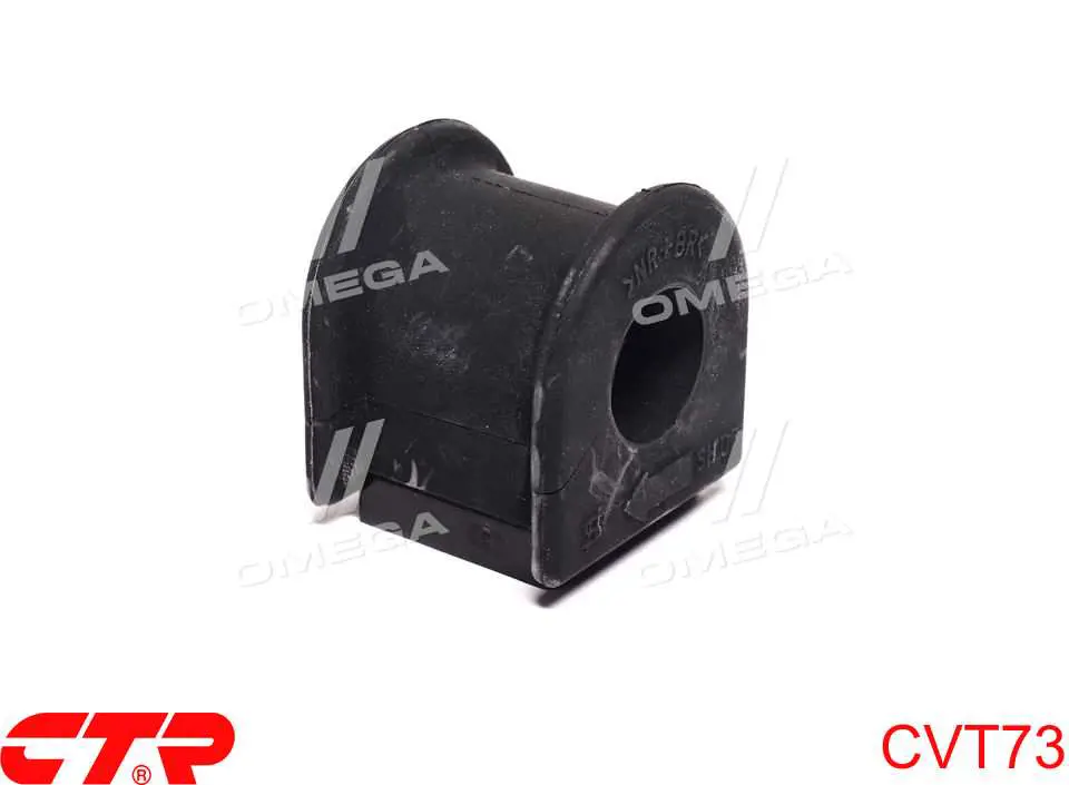 Подушка стабілізатора CTR CVT73 ціна, від 3.42 USD