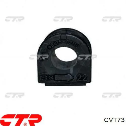 CVT73 CTR втулка стабілізатора переднього