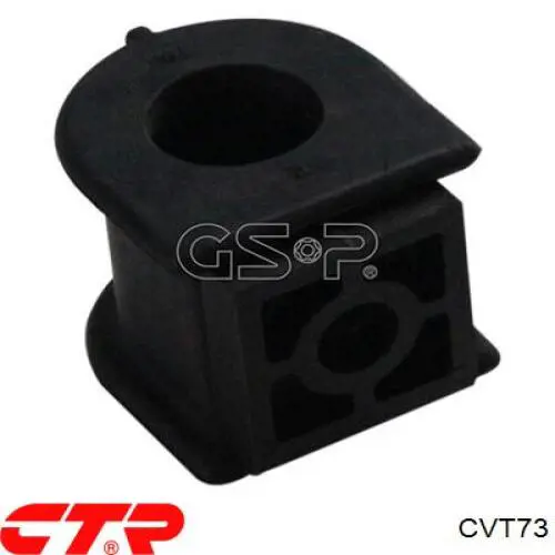 Купити CVT73 CTR Подушка стабілізатора передня