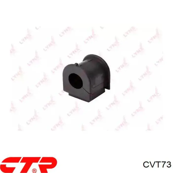 Втулка переднього стабілізатора CVT73 CTR