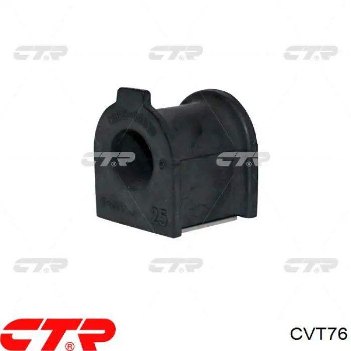 CVT76 CTR Втулка стабілізатора переднього