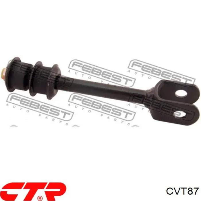 Втулка стійки заднього стабілізатора CTR CVT87 ціна, від 1.46 USD