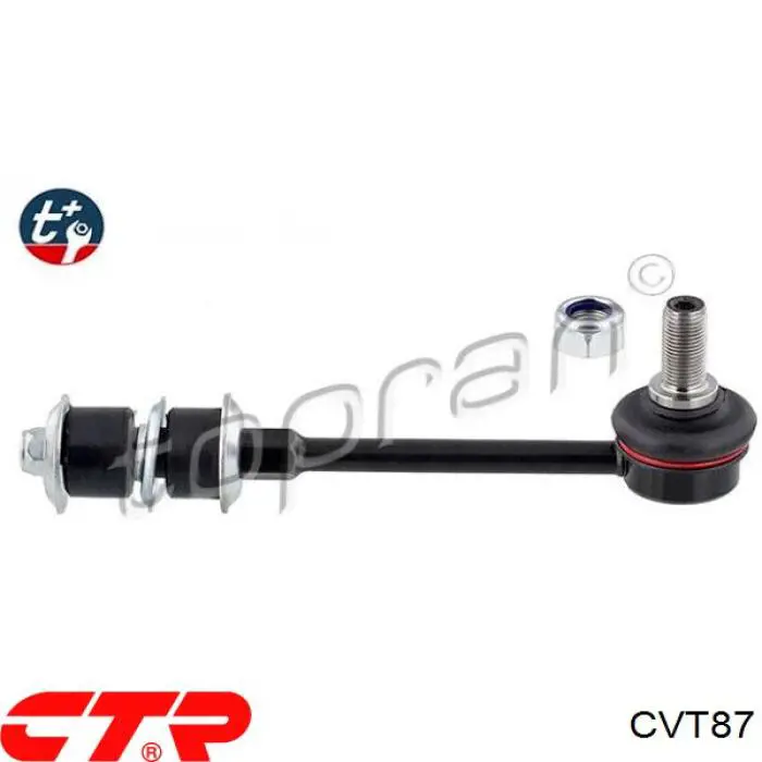 Втулка стійки заднього стабілізатора CTR CVT87 ціна, від 1.46 USD