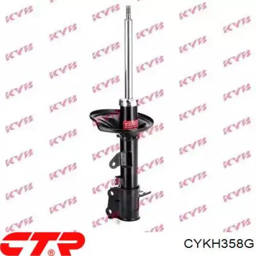 Амортизатор задній, лівий CTR CYKH358G ціна, від 44.62 USD