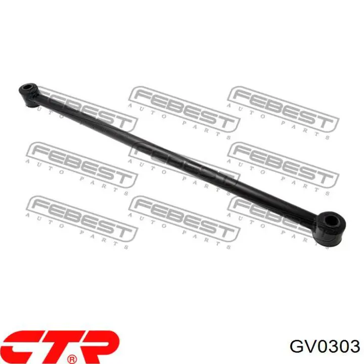 Сайлентблок цапфи задньої GV0303 CTR