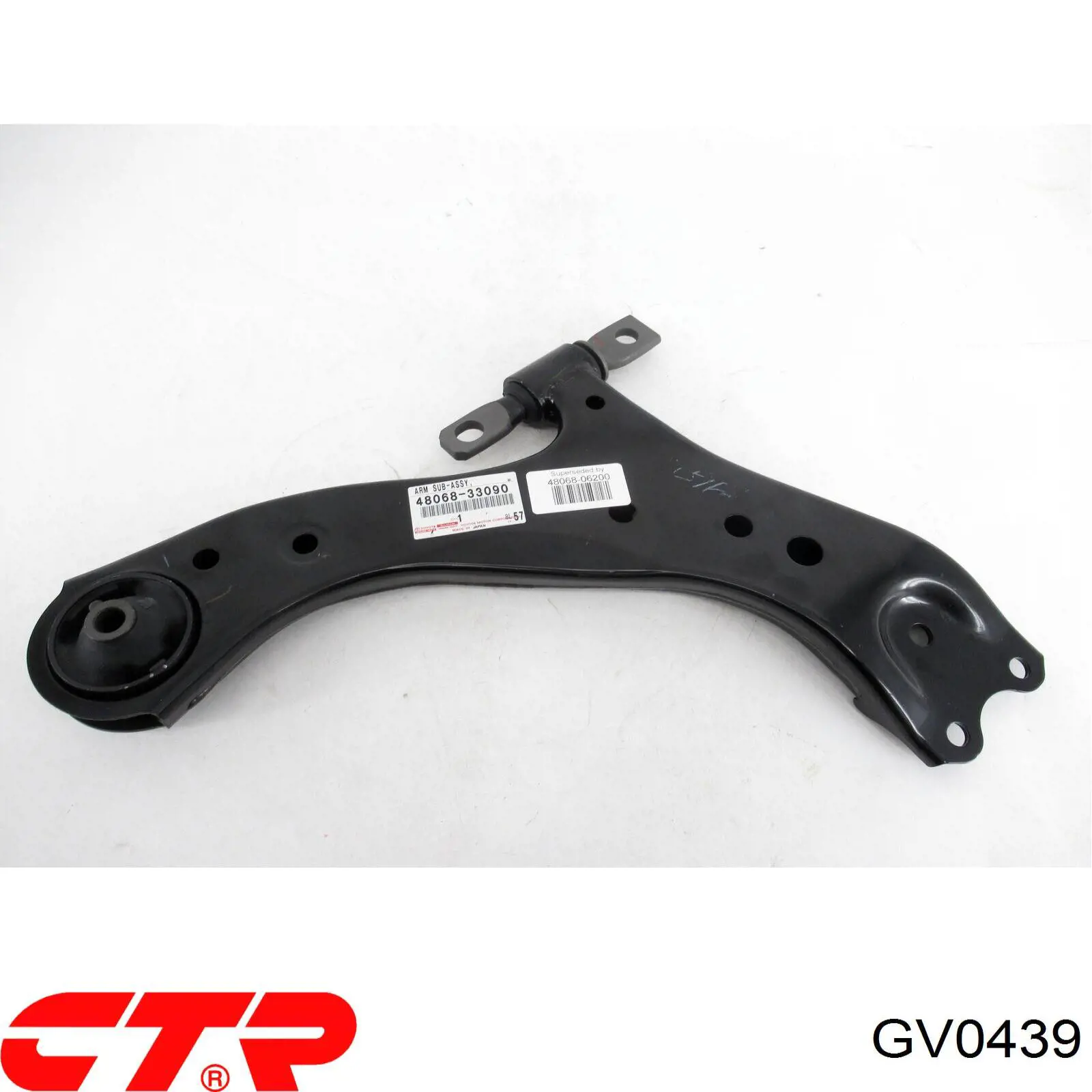GV0439 CTR Сайлентблок переднього нижнього важеля
