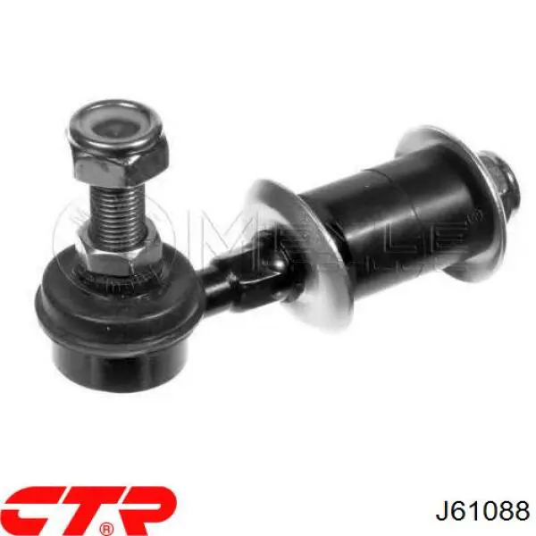 Амортизаційна стійка CTR J61088 ціна, від 5.63 USD