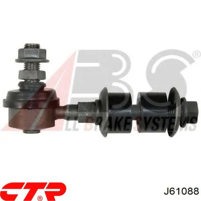 Купити J61088 CTR Тяжка стабілізатора переднього
