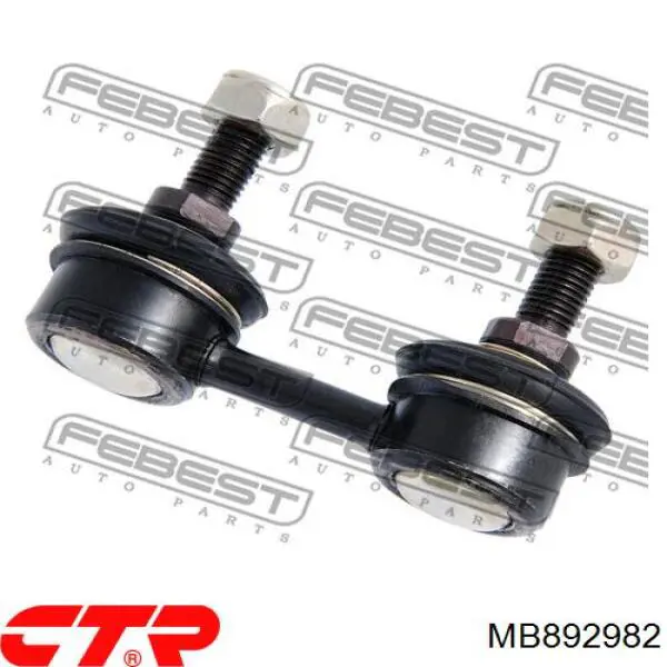 MB892982 CTR Тяжка стабілізатора, заднього