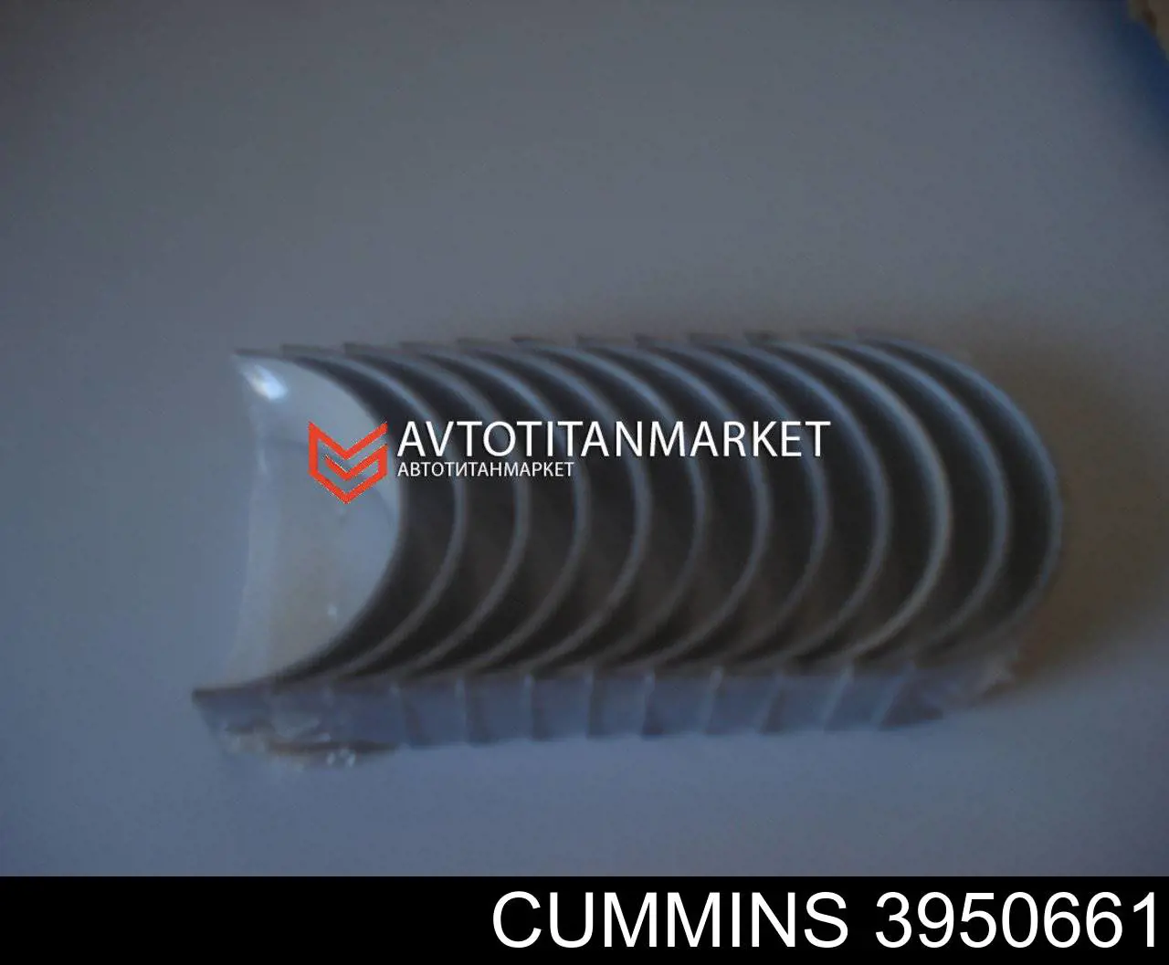  Cummins 3950661 ціна, від 7.60 USD