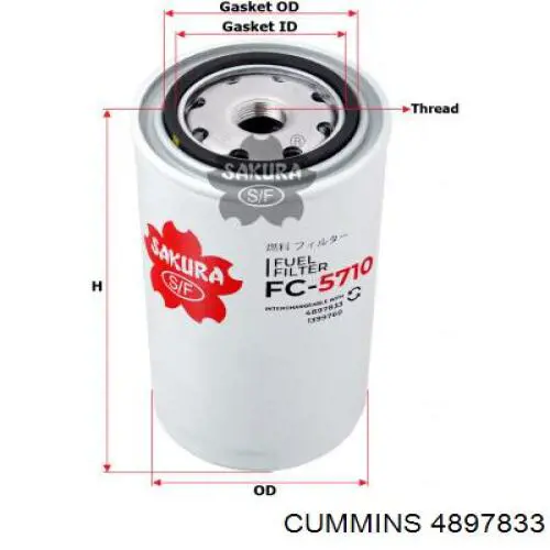 4897833 Cummins Фільтр палива