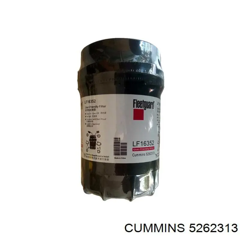 5262313 Cummins Фільтр масла