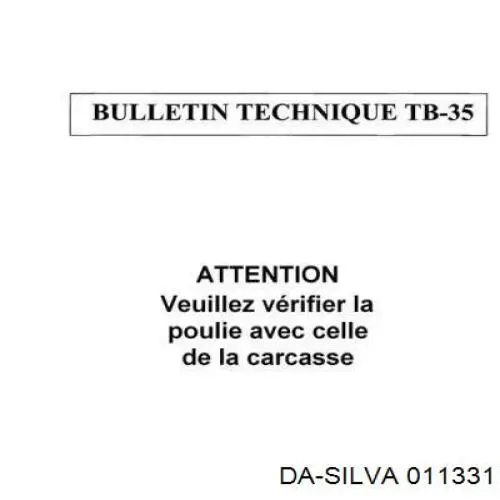 Купити 943312201010 Magneti Marelli Генератор