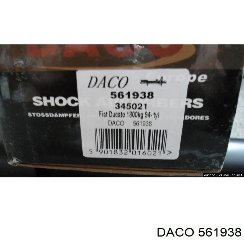 561938 Daco амортизатор задній