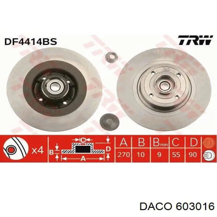 Задні дискові гальма Daco 603016 ціна, від 53.75 USD