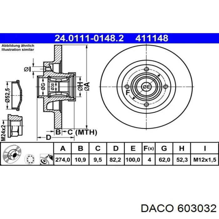 Задні дискові гальма Daco 603032 ціна, від 66.82 USD