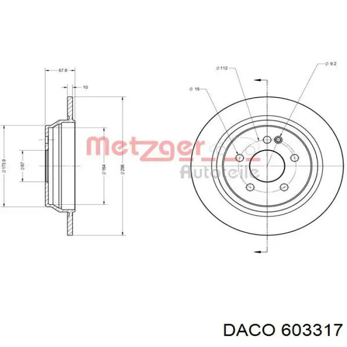 Задні дискові гальма Daco 603317 ціна, від 35.15 USD