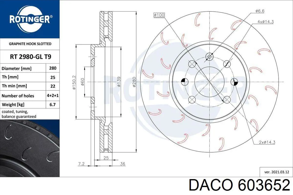 Купити 603652 Daco Ротор гальмівний