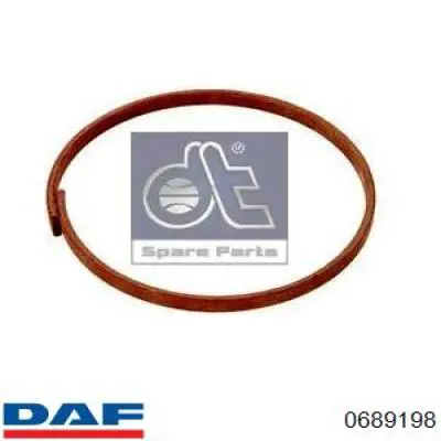 Втулка механізму перемикання передач DAF 0689198 ціна, від 6.48 USD