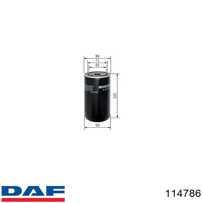 114786 DAF Фільтр масла