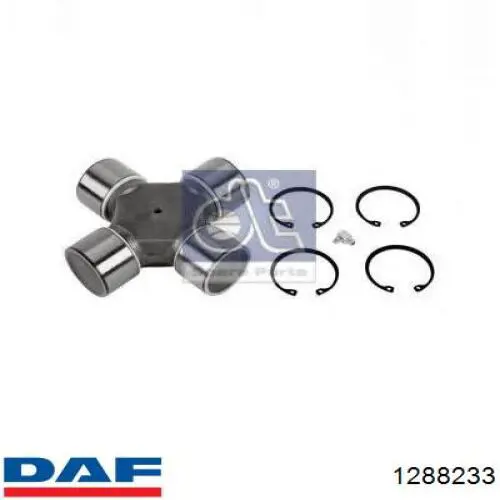 1288233 DAF Хрестовина карданного валу