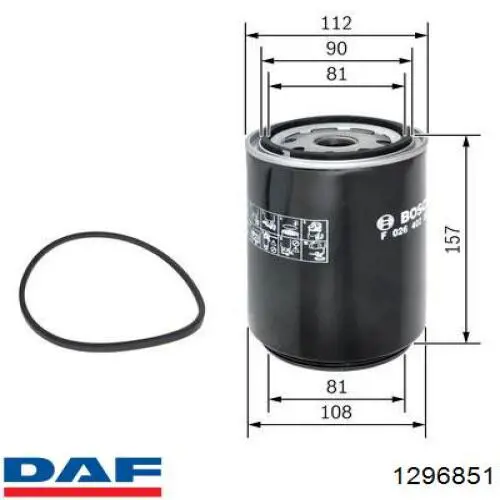 Фільтр тонкого очищення палива DAF 1296851 ціна, від 36.71 USD