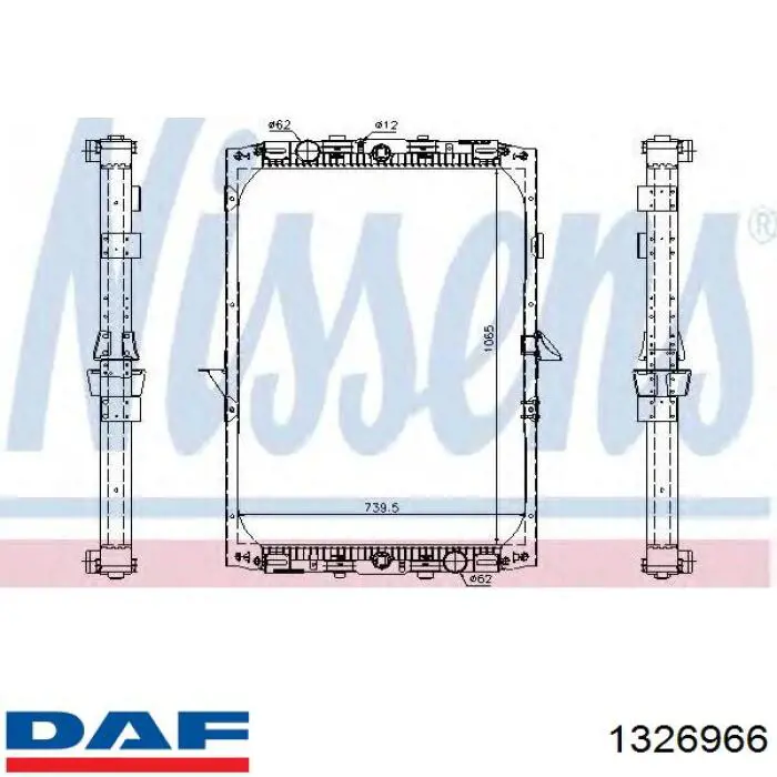 Купити 1326966 DAF Радіатор двигуна