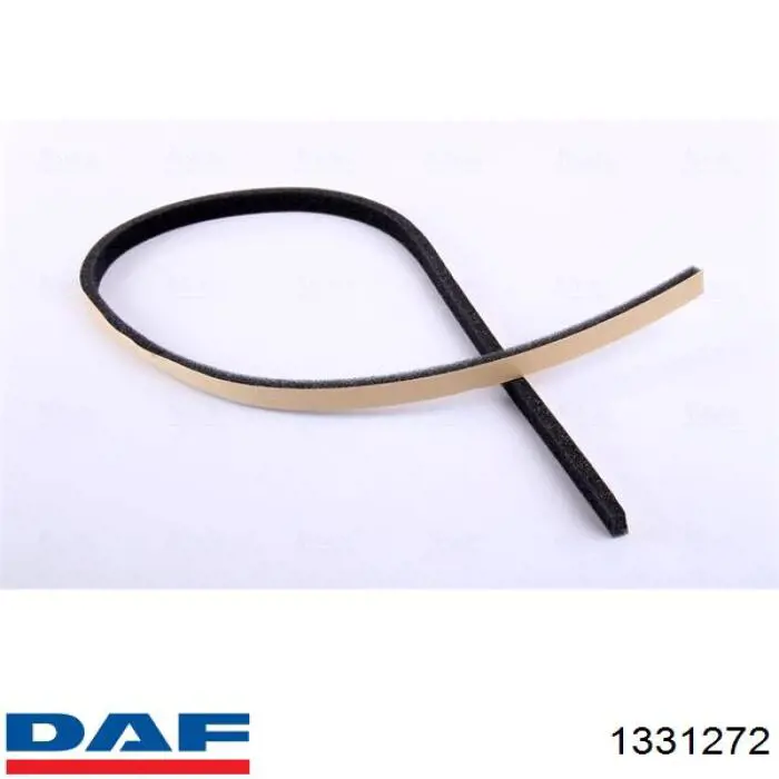 Радіатор пічки (обігрівача) DAF 1331272 ціна, від 29.20 USD