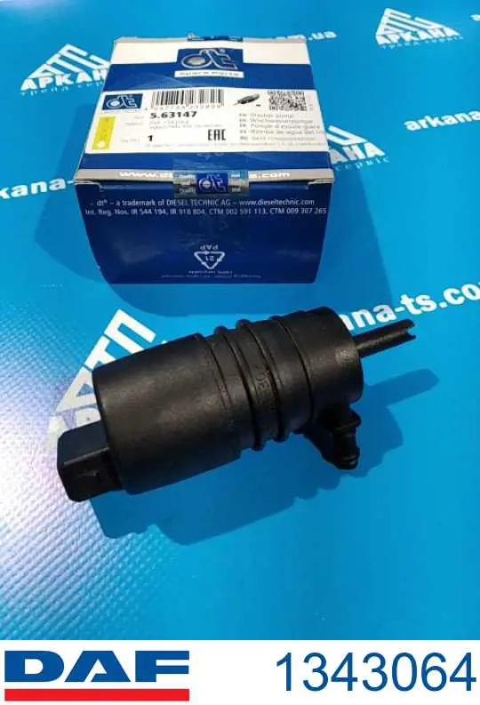 Купити 1343064 DAF Мотор омивача лобового скла