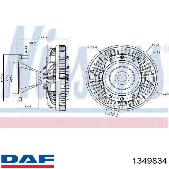 1349834 DAF Гідромуфта приводу вентилятора