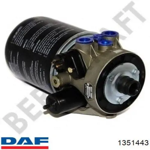 1351443 DAF Осушувач повітря пневматичної системи
