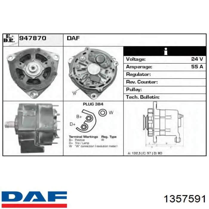 1357591 DAF Авто генератор