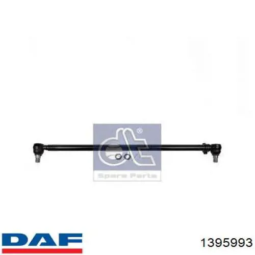 1395993 DAF Тяга рульова поздовжня, передньої підвіски