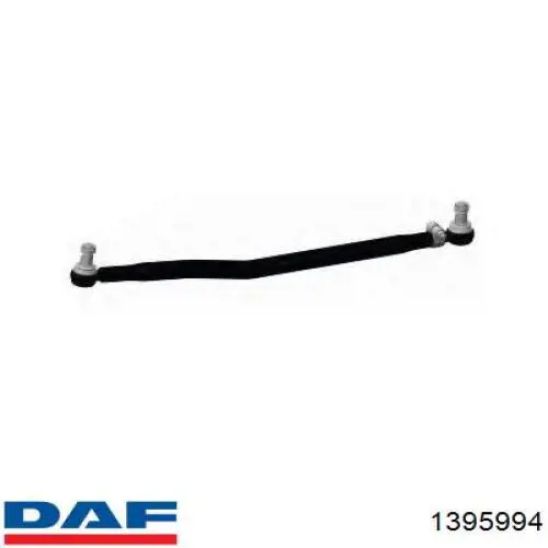 1395994 DAF Тяга рульова поздовжня, передньої підвіски