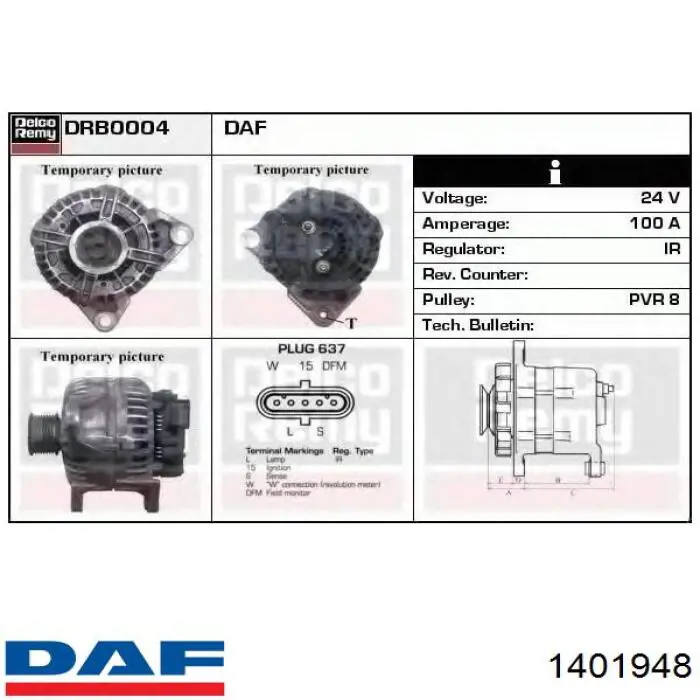 1401948 DAF Авто генератор