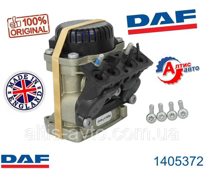 Ремкомплект головного гальмівного крану Wabco 9650010022 ціна, від 202.68 USD