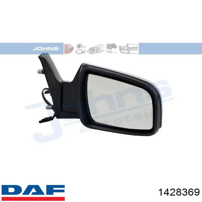 Купити 1428369 DAF Труба приймальна (штани) глушника, передня