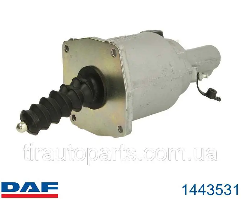 1443531 DAF Підсилювач (циліндр головний) приводу управління зчепленням