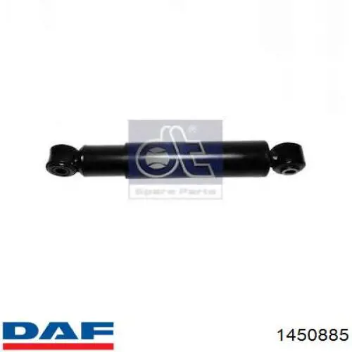 1450885 DAF Амортизатори задні