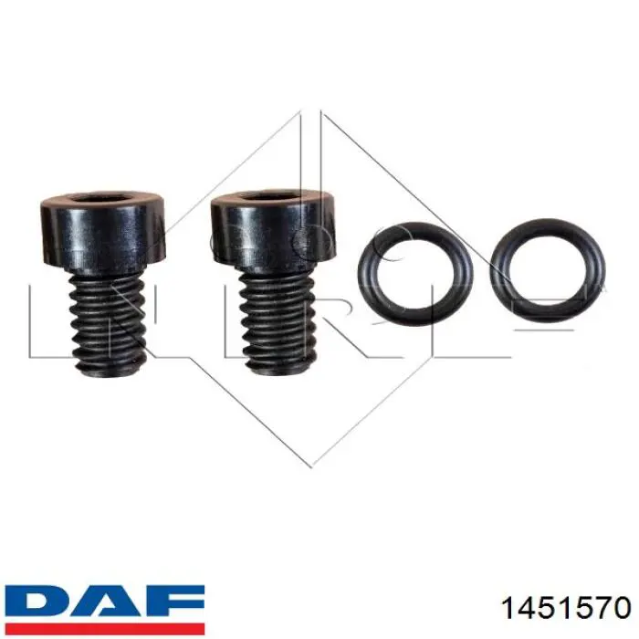 1451570 DAF Радіатор охолодження двигуна