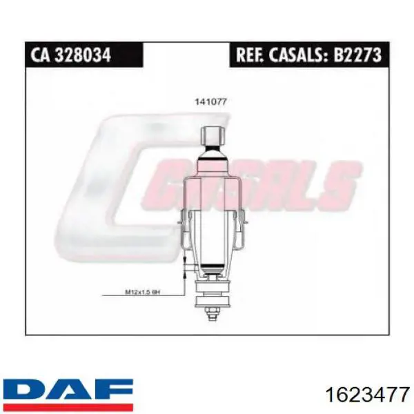Купити 1623477 DAF Амортизатор кабіни (TRUCK)
