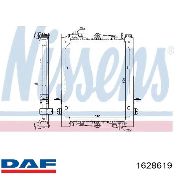 Радіатор 1628619 DAF