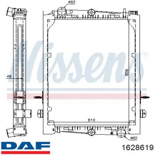 Купити 1628619 DAF Радіатор двигуна