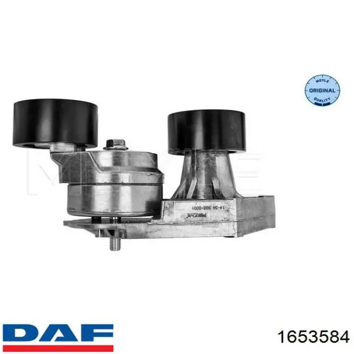Натягувач приводного ременя DAF 1653584 ціна, від 100.78 USD