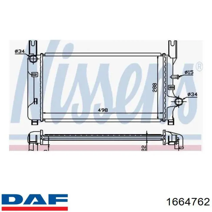 Купити 1664762 DAF Насос охолоджуючої рідини