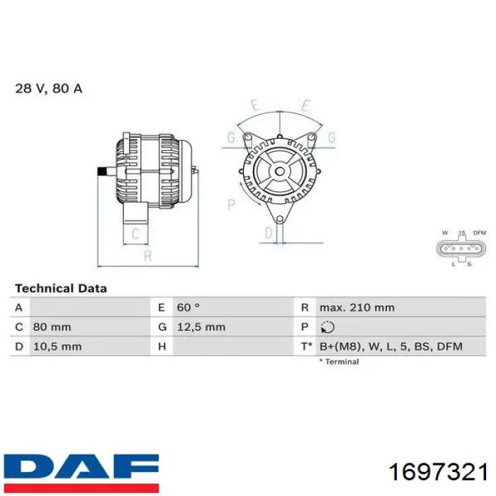 Генератор DAF 1697321 ціна, від 170.35 USD