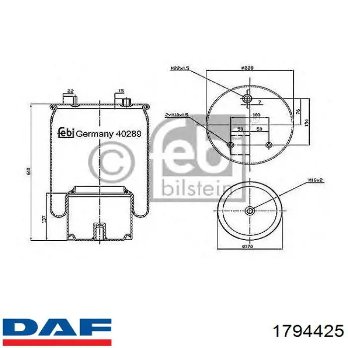 1794425 DAF Пневмоподушка/пневморессора моста заднього