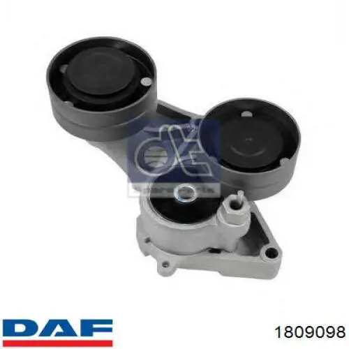 Натягувач приводного ременя 1809098 DAF