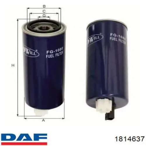 Фільтр тонкого очищення палива DAF 1814637 ціна, від 33.91 USD